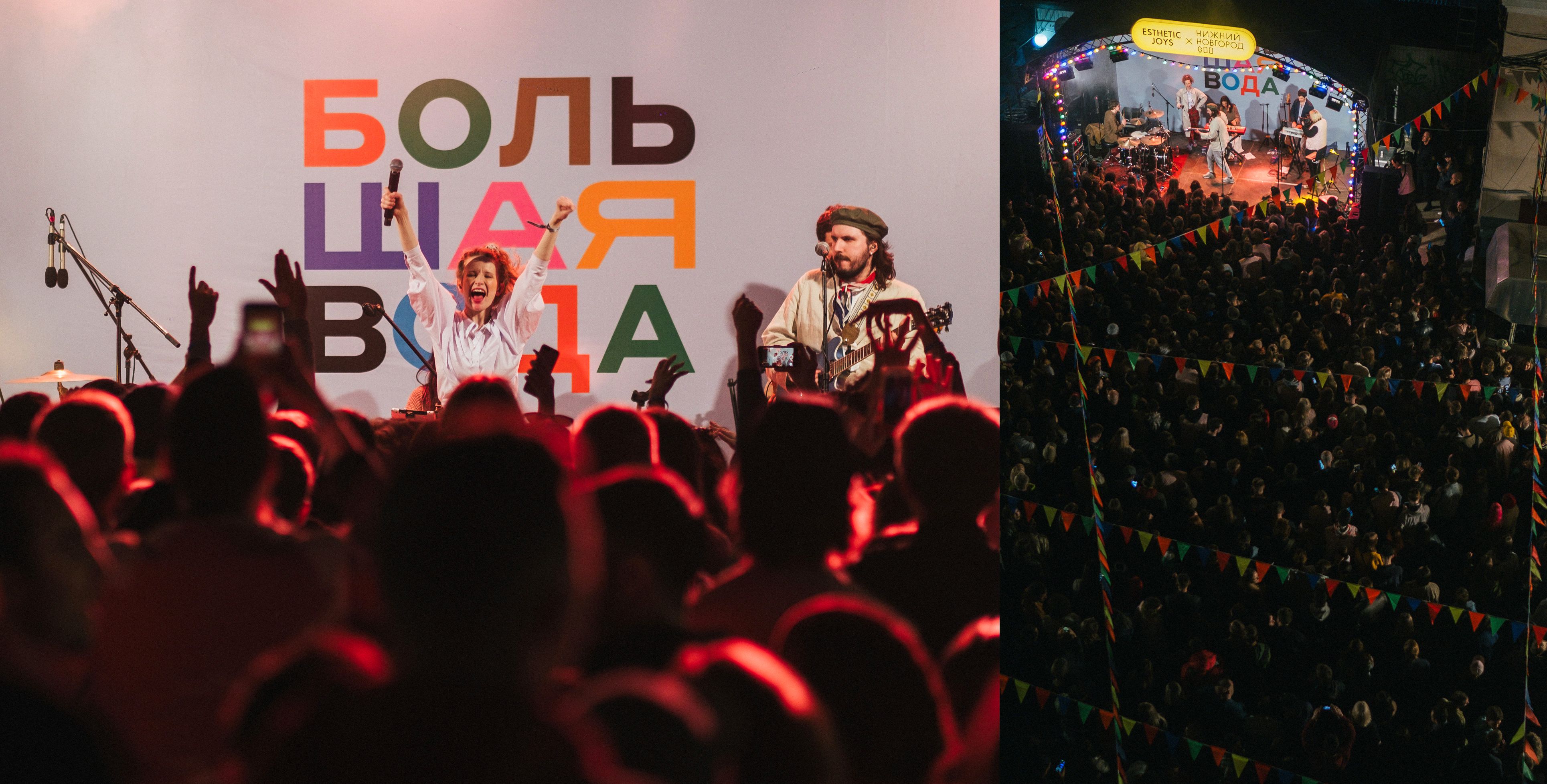 ESTHETIC JOYS CRUISE ON THE VOLGA RIVER «BIG WATER»