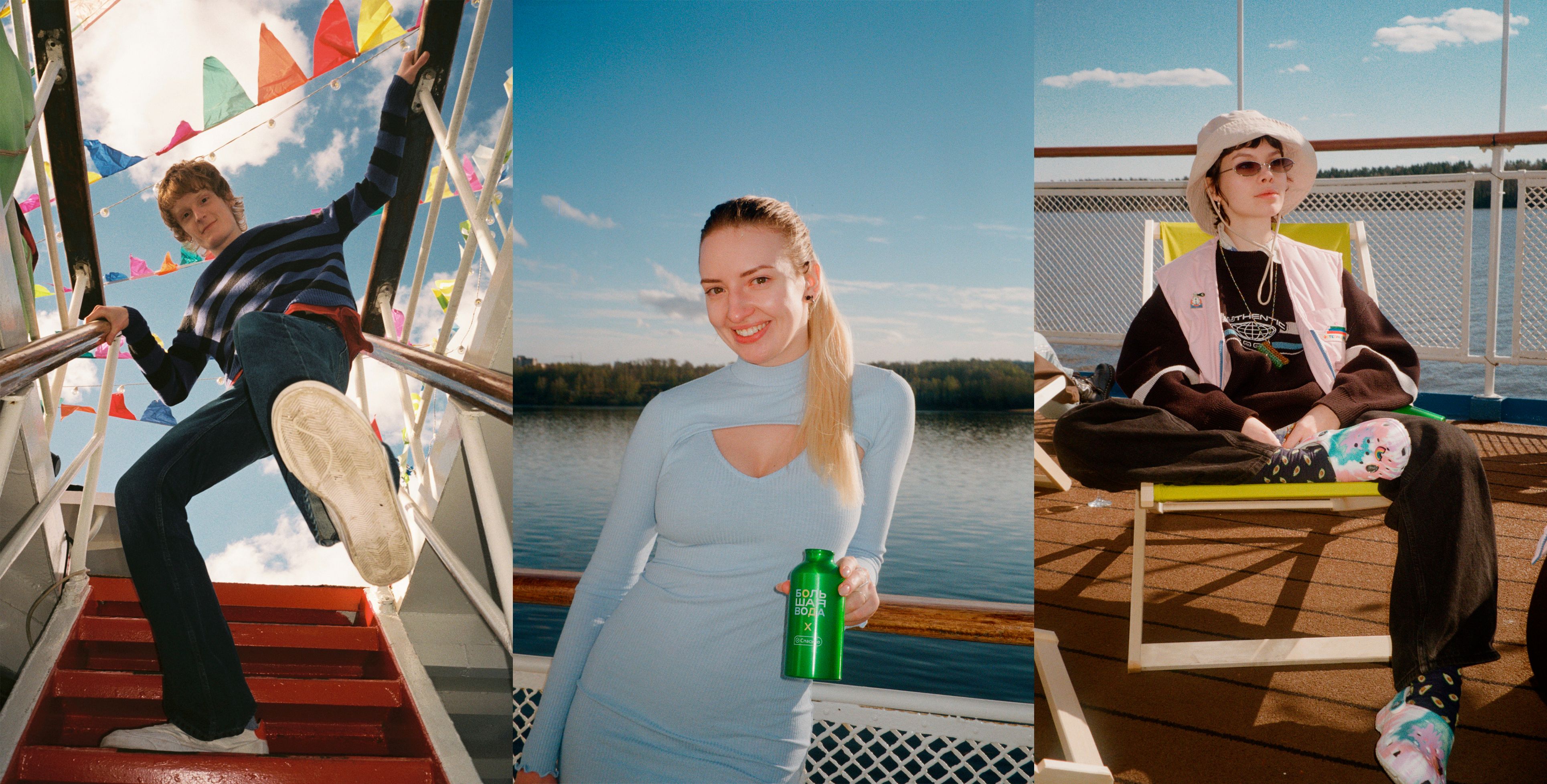 ESTHETIC JOYS CRUISE ON THE VOLGA RIVER «BIG WATER»