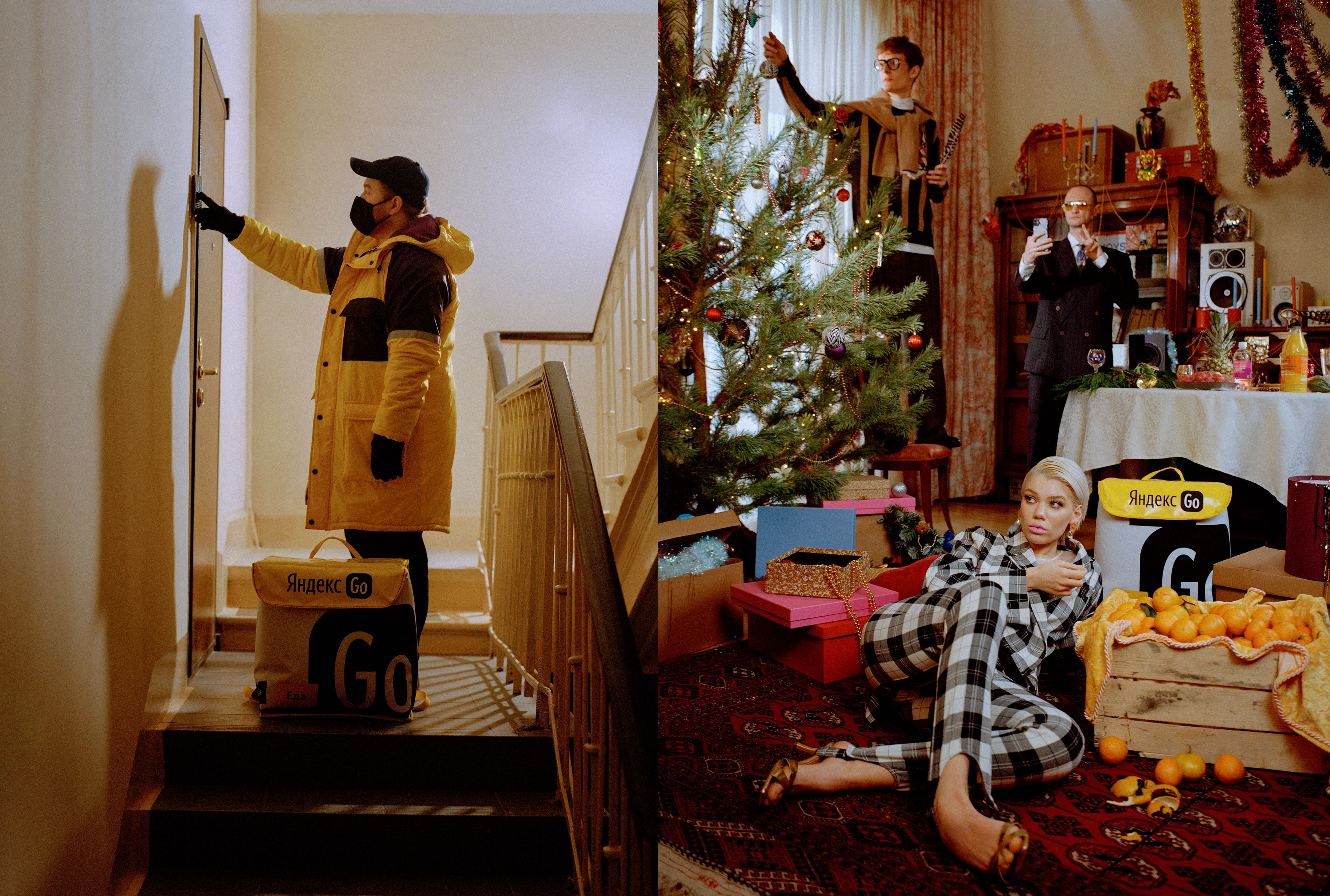 NEW YEAR YANDEX GO