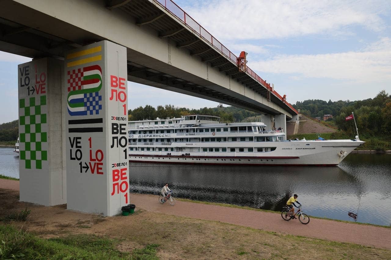 VELO 1X INSTITUTE STRELKA